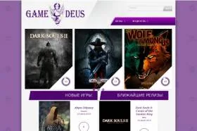 Зомби-проект Dying Light увидит свет в январе, а не феврале 2015