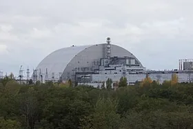У зоні ЧАЕС проект «Укриття» перевели у режим пробної експлуатації
