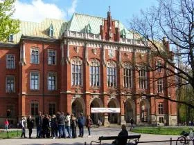 Центр польского языка “Slavic Languages Center” сегодня и вы студент Ягеллонского университета завтра