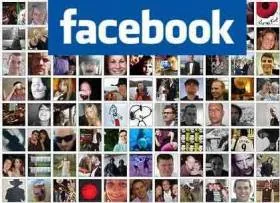 Шоковое средство от Facebook-зависимости создали американские студенты. ВИДЕО
