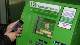 При нападениях мошенников на счета – что делать клиентам Приватбанка