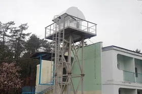 Открыли космическую обсерваторию в Киевской области