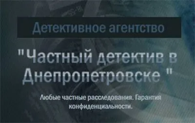 detective-dnepropetrovsk.com: Светящиеся «пыльные» волны звезды Зета Змееносца