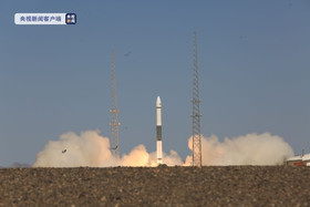 Для вивчення космосу Китай запустив науковий супутник “Тяньсін-1”