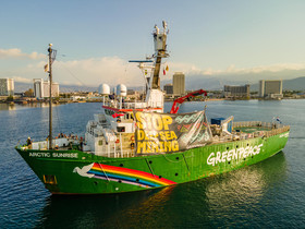 Greenpeace – значне падіння рівня води у Каховському водосховищі загрожує ядерній безпеці України та світу