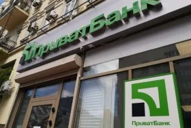 Запускає Power Banking ПриватБанк: які зміни для українців