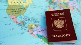 Временная регистрация в Ленинградской области и гражданство России не проблема, если посетить сайт пропискин.рф