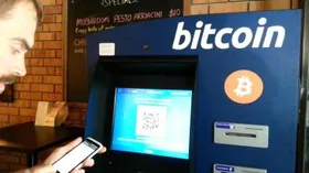 В Украине первый bitcoin-банкомат появился в Одессе. ВИДЕО