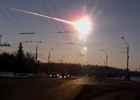 Новый угрожающий Земле астероид обнаружили ученые