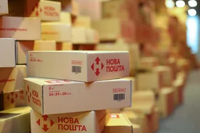 Повідомила про новий варіант відправлення посилок “Нова пошта”