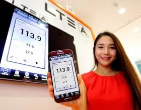 Первая в мире 4G-сеть в этот день была запущена