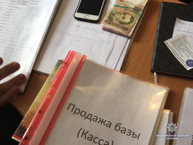 Офіс, який торгував базами персональних даних кіберполіція викрила. ВІДЕО