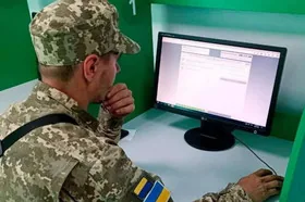 Матиме електронний кабінет кожен військовозобов’язаний, – Міноборони