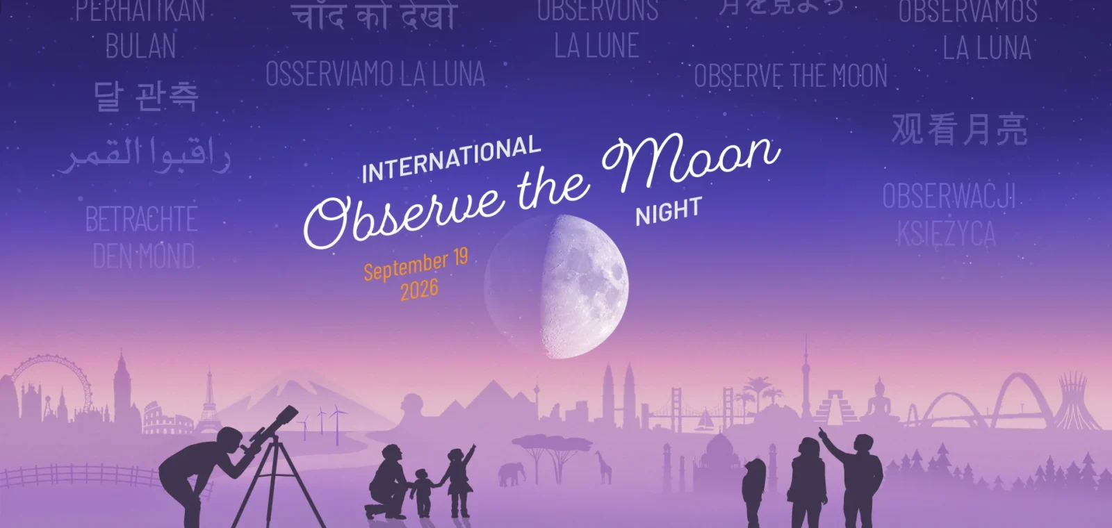 Сьогодні світ відзначає International Observe the Moon Night: що можна побачити на Місяці навіть у невеликий телескоп
