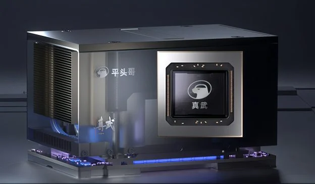 Alibaba представила новий AI-чип Zhenwu V900 і планує моделі до 10 трильйонів параметрів