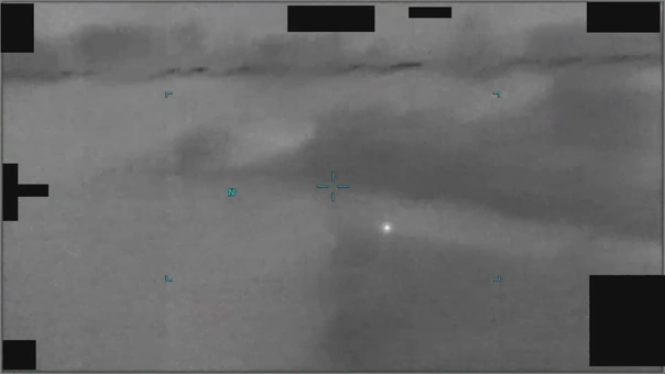 PR-009 виявився повітряною кулею: AARO звірило форму й дрейф із напрямком вітру